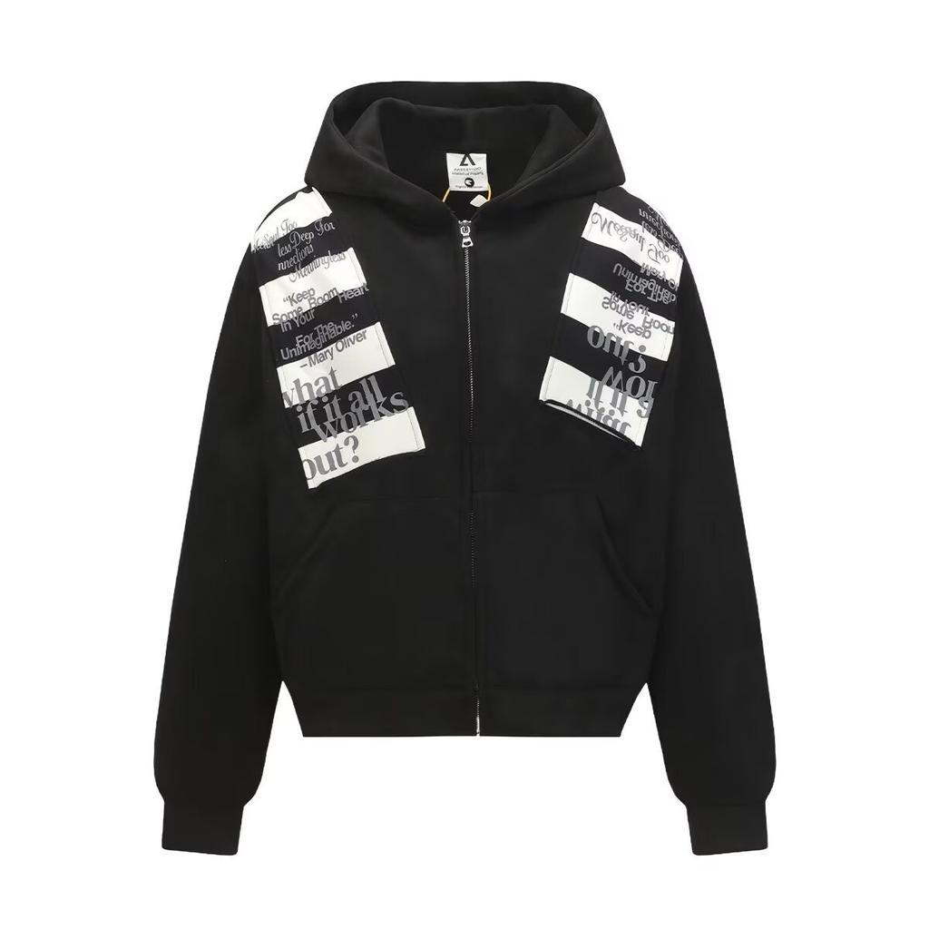 Hong Kong Style Trendy Brand Casual Design Hooded Sweater Men's and Women's Autumn and Winter Lazy Style Versatile Suede Jacket