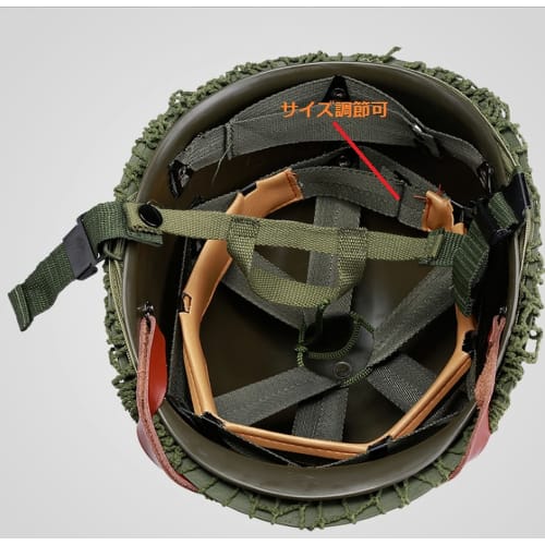 Heavy-duty US Military M-1 Steel Military Helmet, WWII Early Model, for Survival and Airsoft, Includes Band and Helmet Net, 3-Piece Set