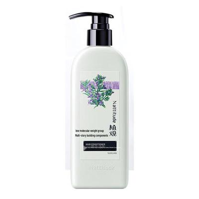 ZhiGuan Thyme Amino Acid Volumizing Lightweight Hair Conditioner