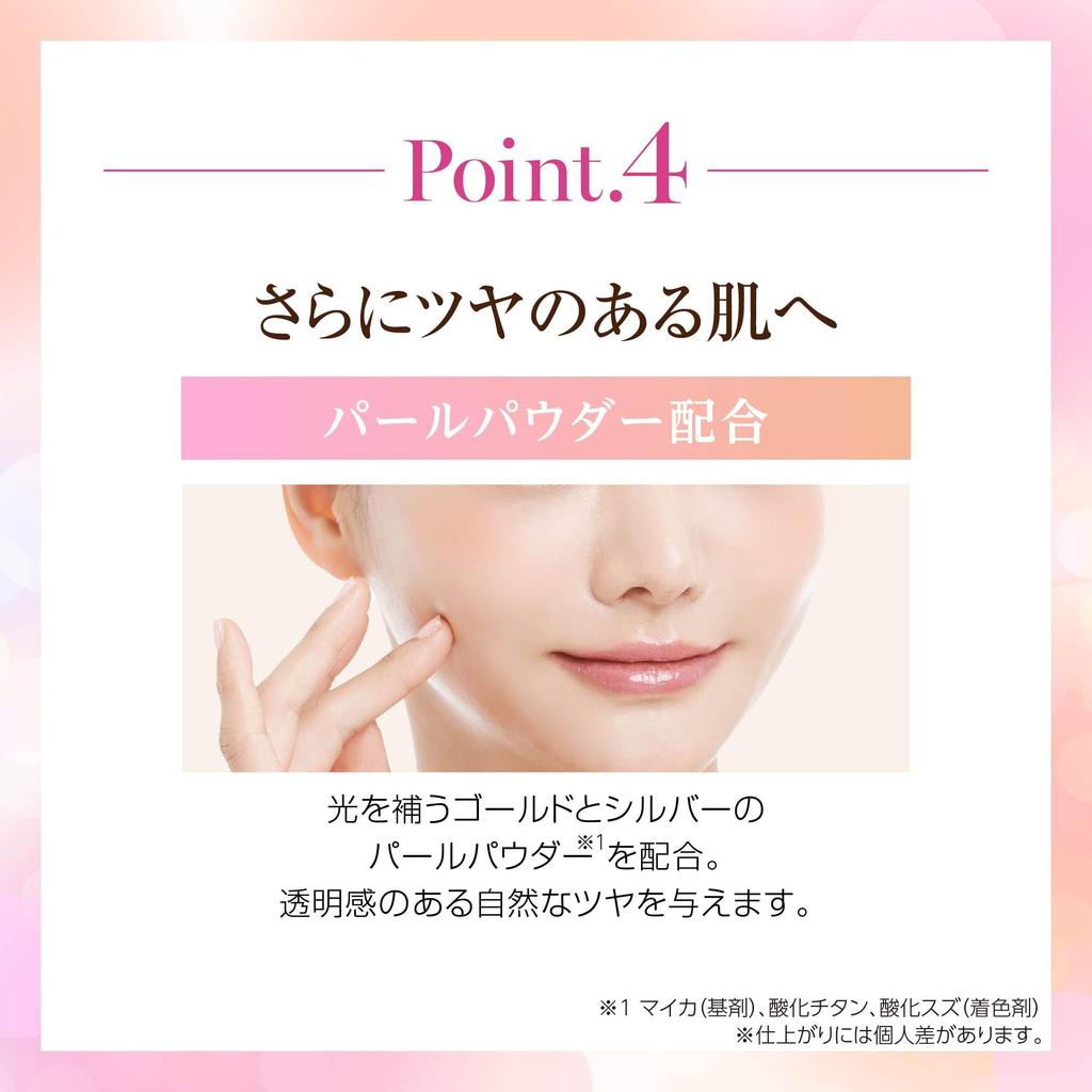 Luna Jena Pat Cheek TB Highly Easy to Made in Official Brand of Shining Cosmetics (Pink Orange) Pom-Pom Powder, Time-Saving, Shiny, Pigmented, Soft,