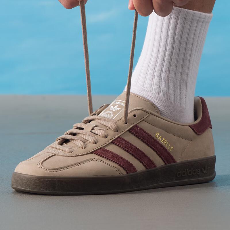 

Adidas JQ8387 Khaki Brown Lifestyle Sneakers 40