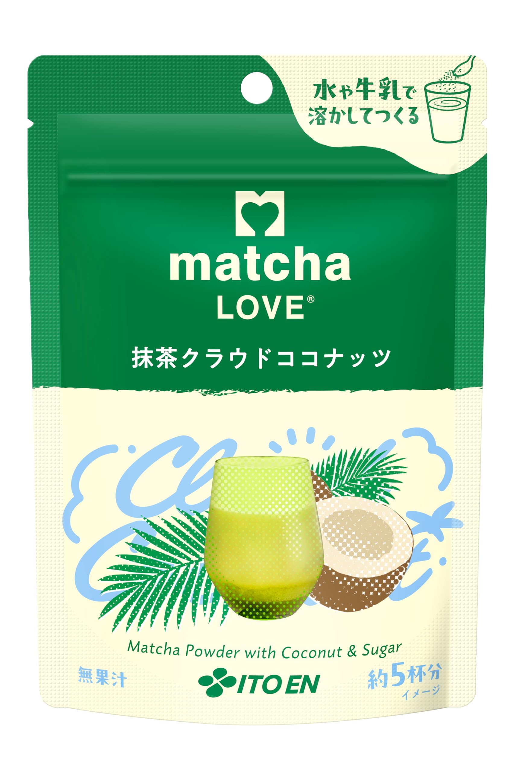 Itoen Matcha Love Matcha Cloud Coconut 75g resealable Powder, stand-up pouch.