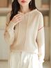 Women's Casual Hooded Cashmere Wool Knit Sweater - Pure Loose Fit Fashion for Spring, Autumn, and Winter