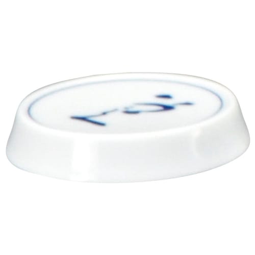 

Yamashita Kogei White Lid for Wave-Shaped Pufferfish Fin Sake, 7 x 7 x 2 cm, Lid Only, 14082540