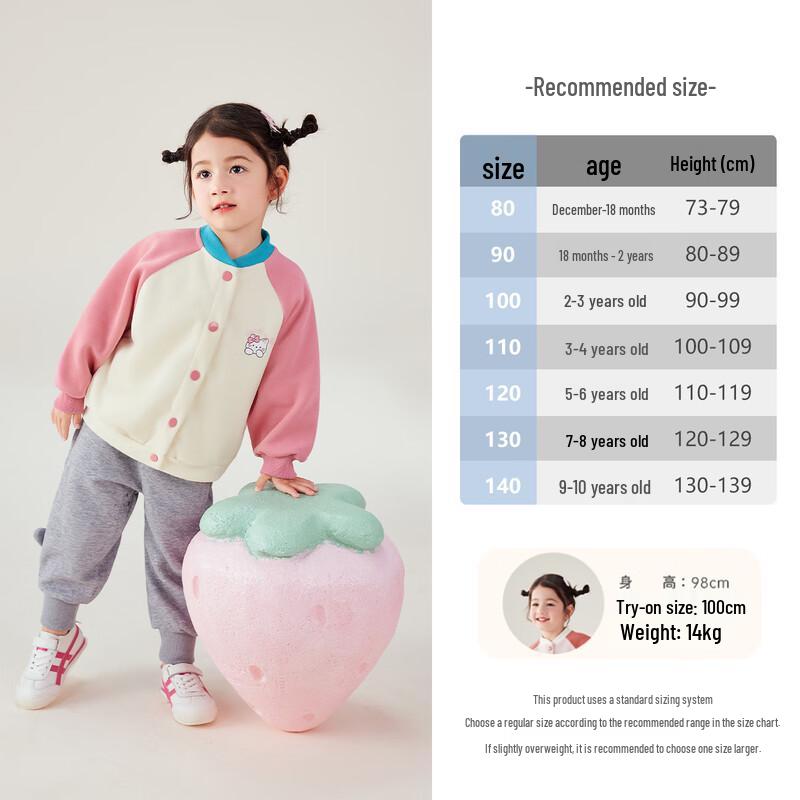 JELLYBABY Girls' Cartoon Print Baseball Jacket