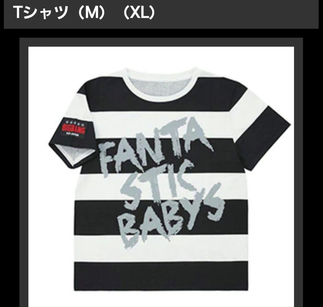 

[USED] BIGBANG FANCLUB EVENT T-shirt M size