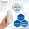 Jet Washer Jet Floss Compact L Oral Irrigator White with Sticker Ya-Man YOI-110WAM