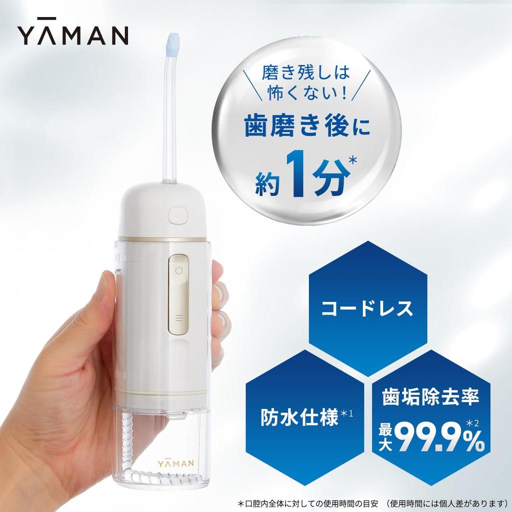 Jet Washer Jet Floss Compact L Oral Irrigator White with Sticker Ya-Man YOI-110WAM