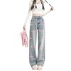 American High Street Hot Girl Embroidered Wide Leg Jeans Women's New High Waist Retro Loose Draggle-Tail Straight Trousers