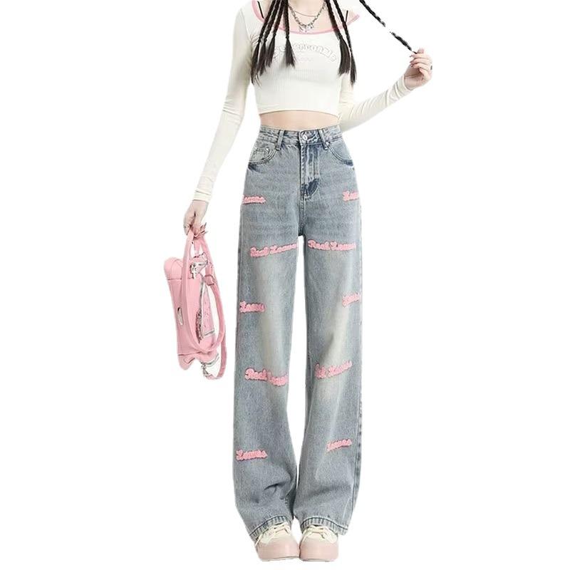 American High Street Hot Girl Embroidered Wide Leg Jeans Women's New High Waist Retro Loose Draggle-Tail Straight Trousers