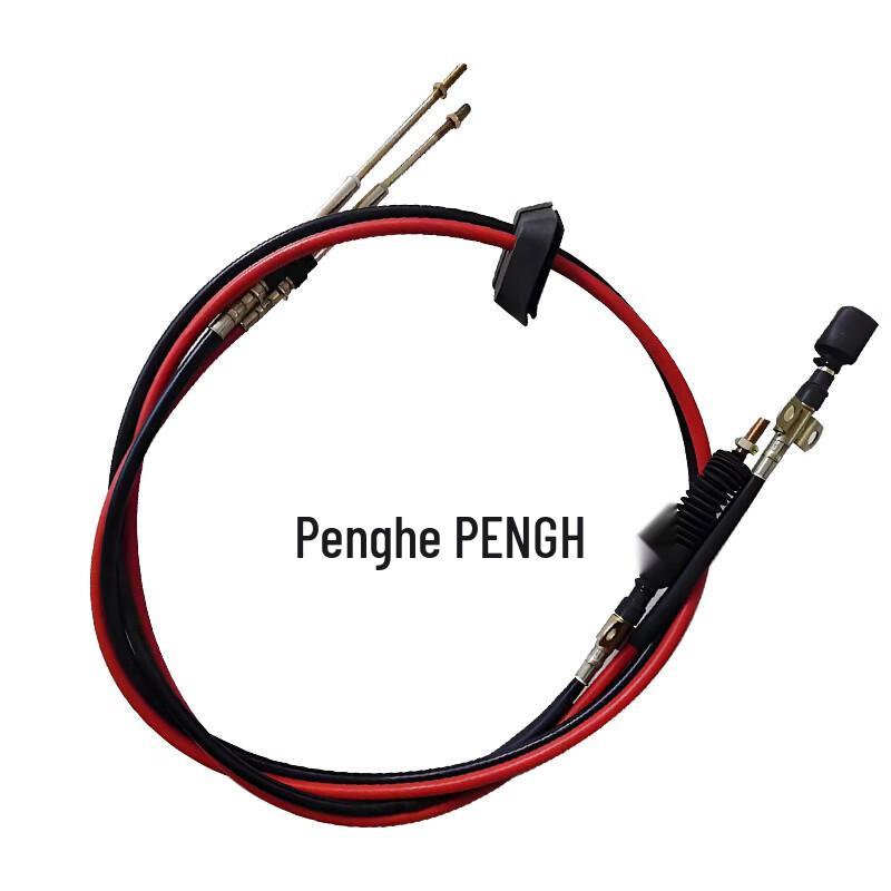 Penghe EQ1083 Transmission Shift Cable