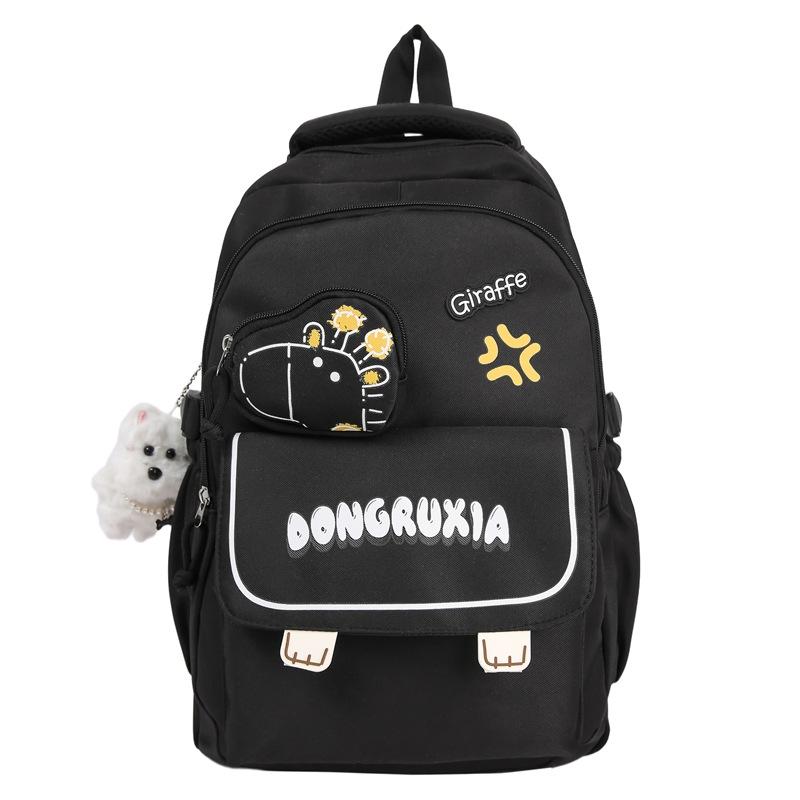Schoolbag1011 New College Style School Bag Female Cute Small Fresh Contrast Color Junior High School Student Backpack Travel Backpack