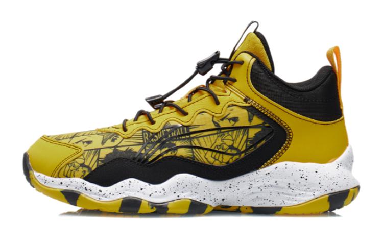 Li Ning YOUNG Avant Garde Ling I TD Comfortable Slip Resistant Cushioning Abrasion Resistant Mid top YKBR050-5 27