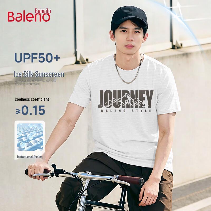 Baleno Men s Ice-Silk Cooling Short Sleeve T-Shirt XL