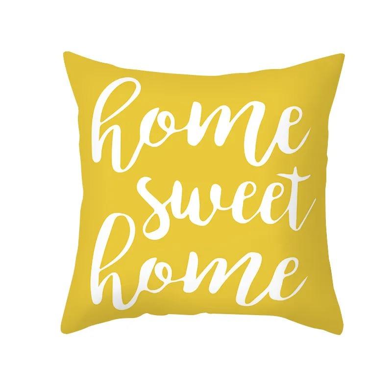 Yellow Geometric Simple Pattern Decorative Pillowcase Cushion Pillowcase Bedding Decoration