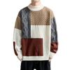 Hot Sale, Men's Semi-turtleneck Loose Sweater Knitted Sweater, Large Size Men's Thread Sweater