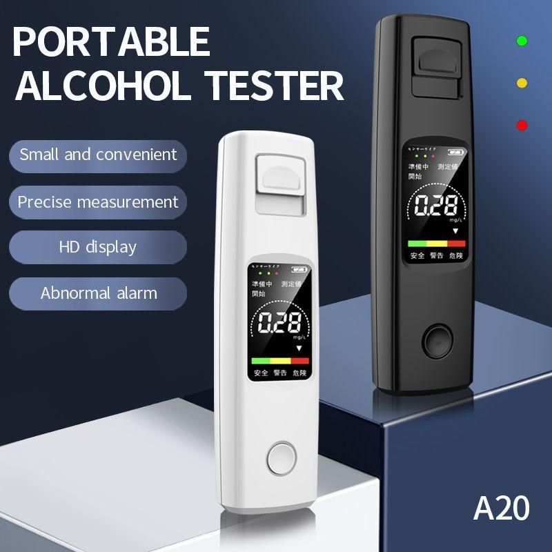 Alcohol Tester Professional High Sensitivity Breathalyzer Breathalyzer Alcoholometer Portable Non-Contact Charging Type-C L0P0