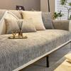 All Inclusive Chenille Sofa Cushion  Selling All-season Universal Sofa Covers Simple Sofa Cover, Cloth Towel, Cushion