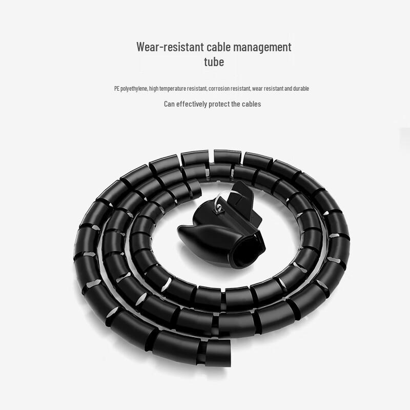 

HAILE 5m Spiral Cable Management Tube - 28mm Wire Organizer & Protector чорний