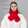 Graphene Heated Scarf - Anti-Cold USB Electric Neck Warmer