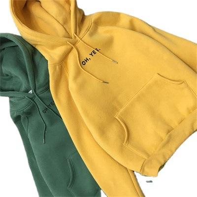 Hooded sweater women's autumn and winter new Korean version tide college bf style loose student velvet ulzzang pullover
