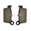 Complete Set of Motorcycle Brake Disc Pads For BETA RR250 RR300 RR350 RR390 RR400 RR430 RR450 RR480 RR498 RR520 RR525 Enduro