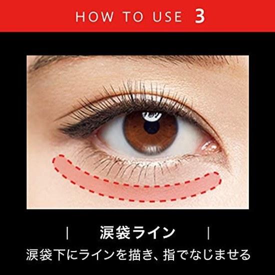KATE Eyeliner Double Line Expert LB-1 Ultra Thin Brown Single 0.5 Milliliters