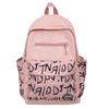 Schoolbag casual backpack women's nylon printing junior high school schoolbag simple college student color scheme fashionable campus backpack men