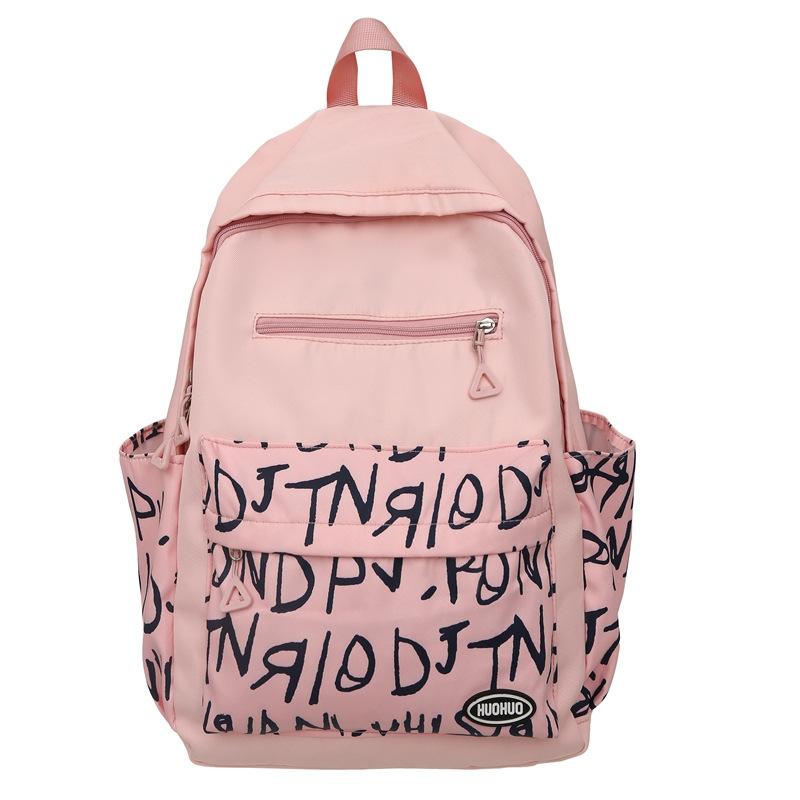 Schoolbag casual backpack women's nylon printing junior high school schoolbag simple college student color scheme fashionable campus backpack men