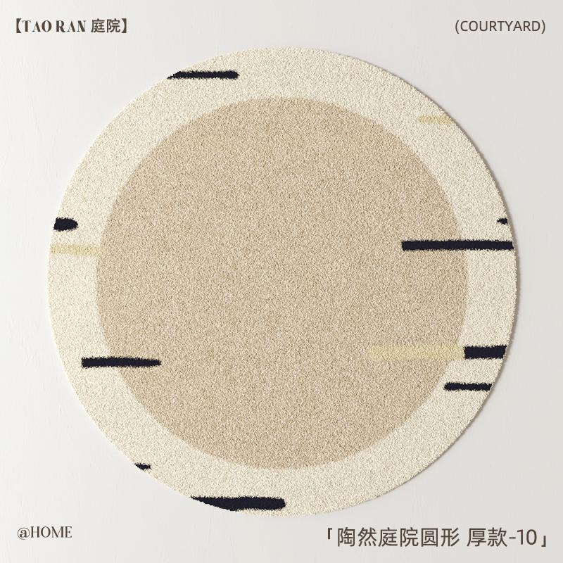 Wabi-sabi Round Plush Rug Fluffy Soft Carpets for Living Room Cream Style Bedroom Decor Thickened Carpet Home Non-slip Floor Mat