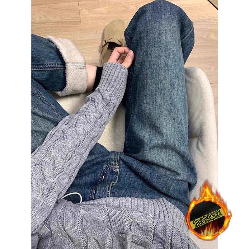 Women's Plus Size Retro Blue Velvet-Lined Straight-Leg High-Waist Jeans - Winter Slimming Wide-Leg Pants