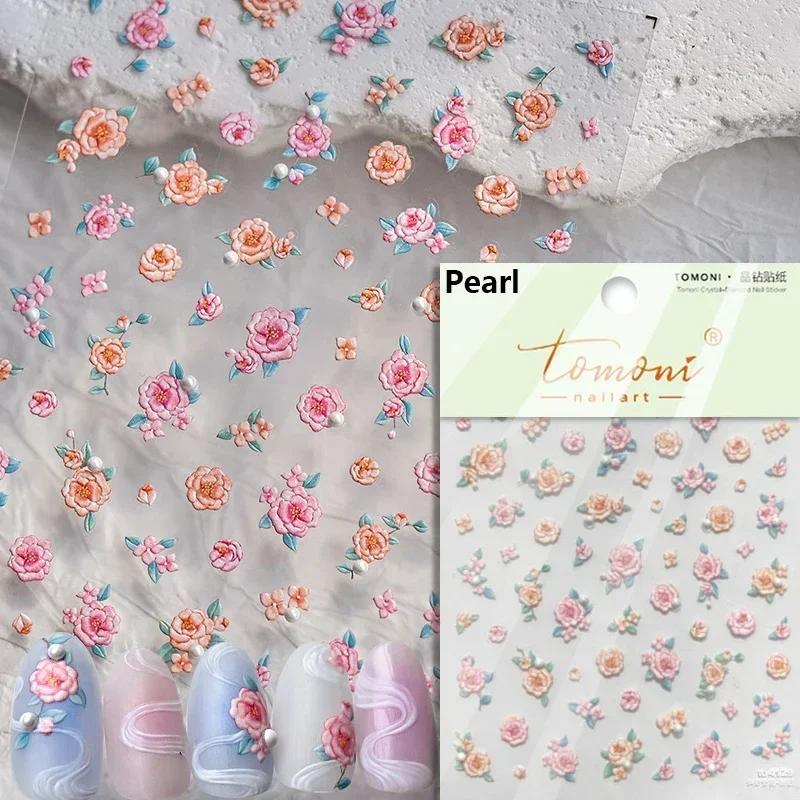 1 Pc 5D Sunflower Nail Stickers Rose Daisy Cherry Blossom Self-adhesive Nail Art Stickers Oil Painting Decorative Sticker