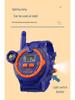 Montre Talkie-Walkie Intelligente pour Enfants: Jouet d'appel sans fil pour l'interaction parent-enfant