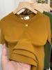 A6 High-Stretch Slim Fit T-Shirt, 92% Cotton, 8% Spandex