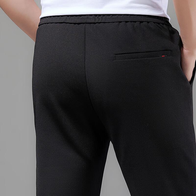 FAPAI Men's Four-Way Stretch Business Casual Trousers