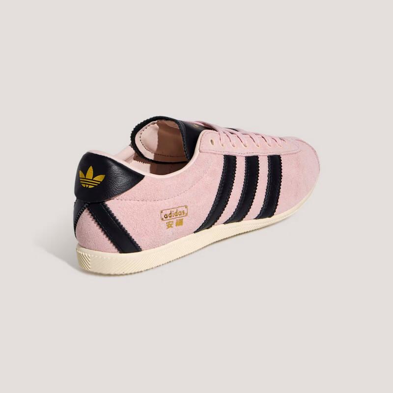 adidas Scarpe Casual da Donna Originals ANFU KJ3955