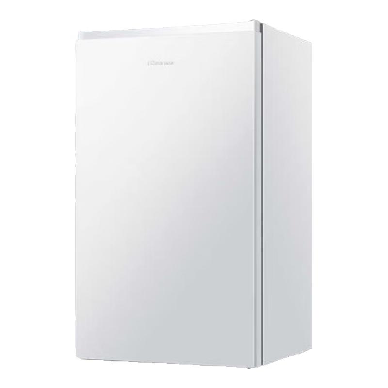 HISENSE Compact Single Door Mini Refrigerator