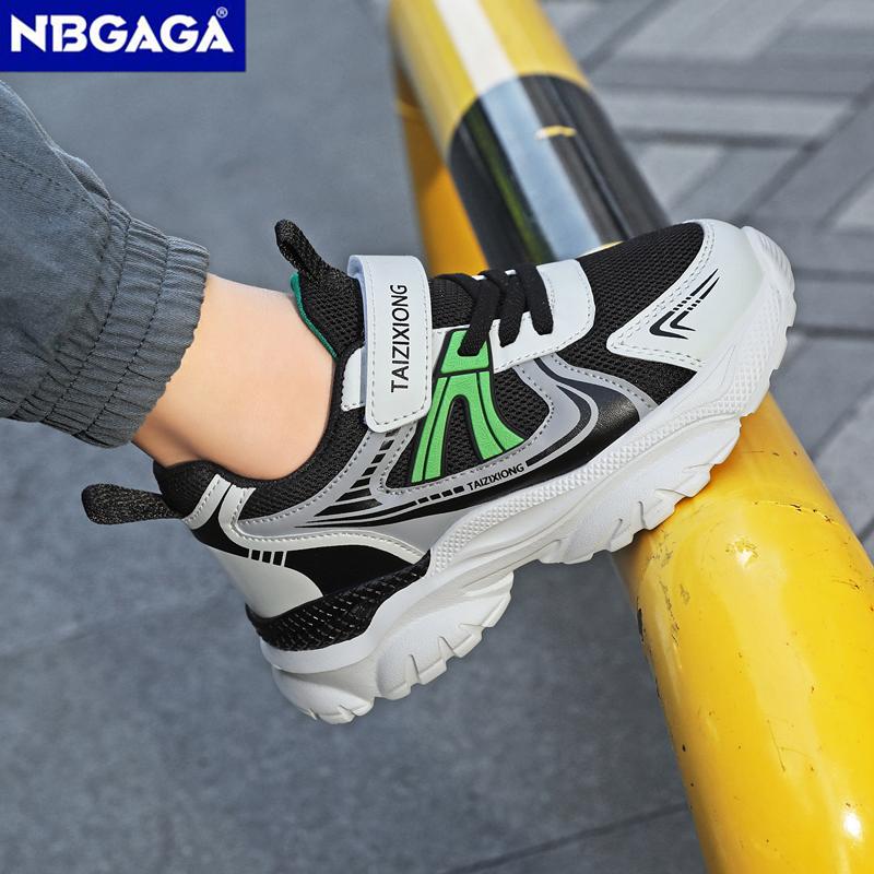Children Sneaker Boys Casual Shoes Breathable Mesh Flat Student Walking Shoes Non-slip Lightweight Sports Tennis Footwear