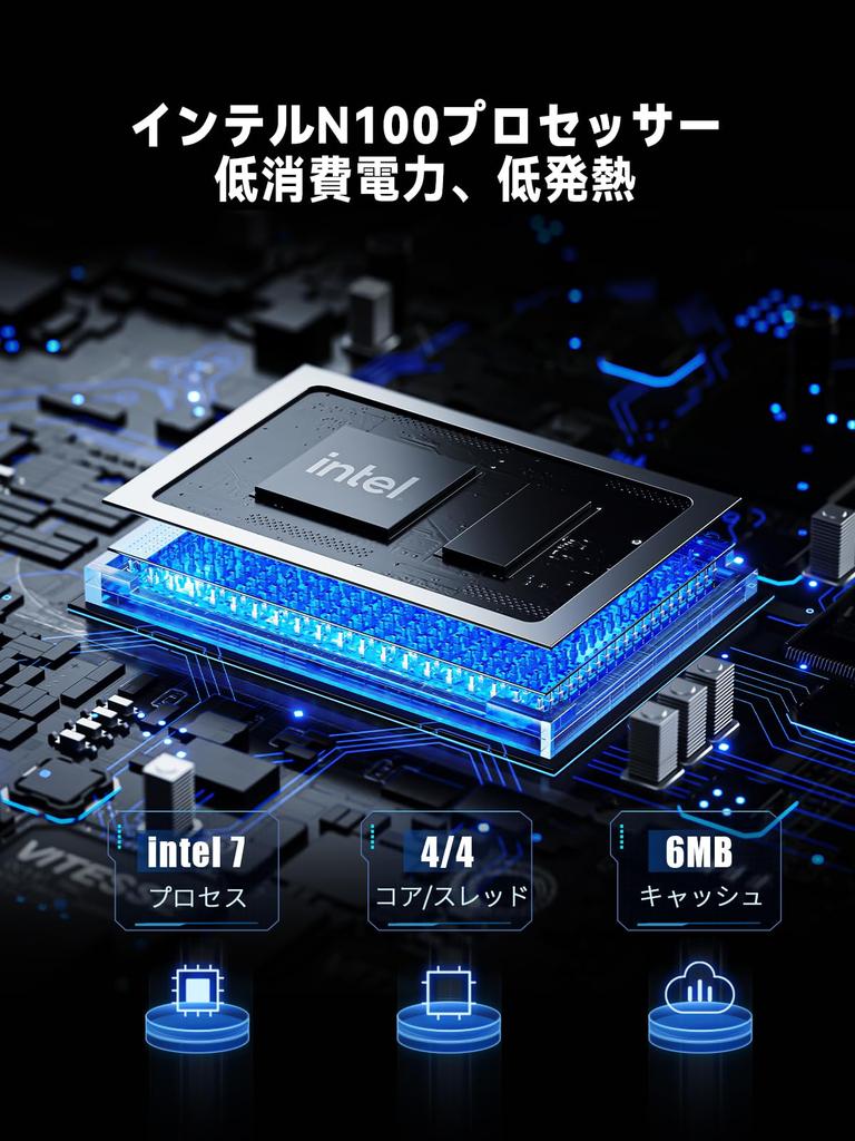 MINISFORUM S100 Mini PC Intel 8GB 128GB RJ45 IEEE PD power supply small PC Stick, N100, LPDDR5, UFS2.1 SSD, Wi-Fi 6BlueTooth 5.2 compatible, 2.5GPoE