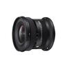 Sigma DC DN lens for Canon RF mirrorless 10-18mm F2.8 mount, zoom, wide-angle, APS-C camera, Contemporary.