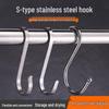 304 Stainless Steel No-Drill S-Shaped Hook for Kitchen, Bathroom, and Clothes Hanging