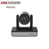 Hikvision DS-UVC-V138Z 4K PTZ AI Tracking Conference Camera
