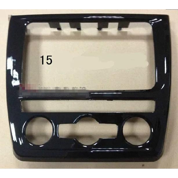 Car Styling 14/15/16  FOR Skoda Yeti DVD Navigation Retrofit Face Frame Conversion Panel Box Wild Emperor