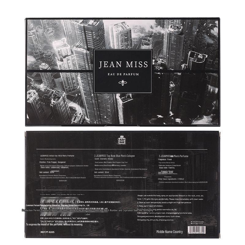 Yika Blue Men's Perfume Set - Long-lasting Earthy Wild Fragrance 