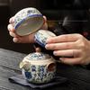 Blue and White Ru Kiln Travel Tea Set Quick Cup Portable Tea Set Kung Fu Tea Set Storage Bag Camping Outdoor Office Drink Pot