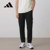 Men's Fleece-Lined Casual Athletic Pants JX9413