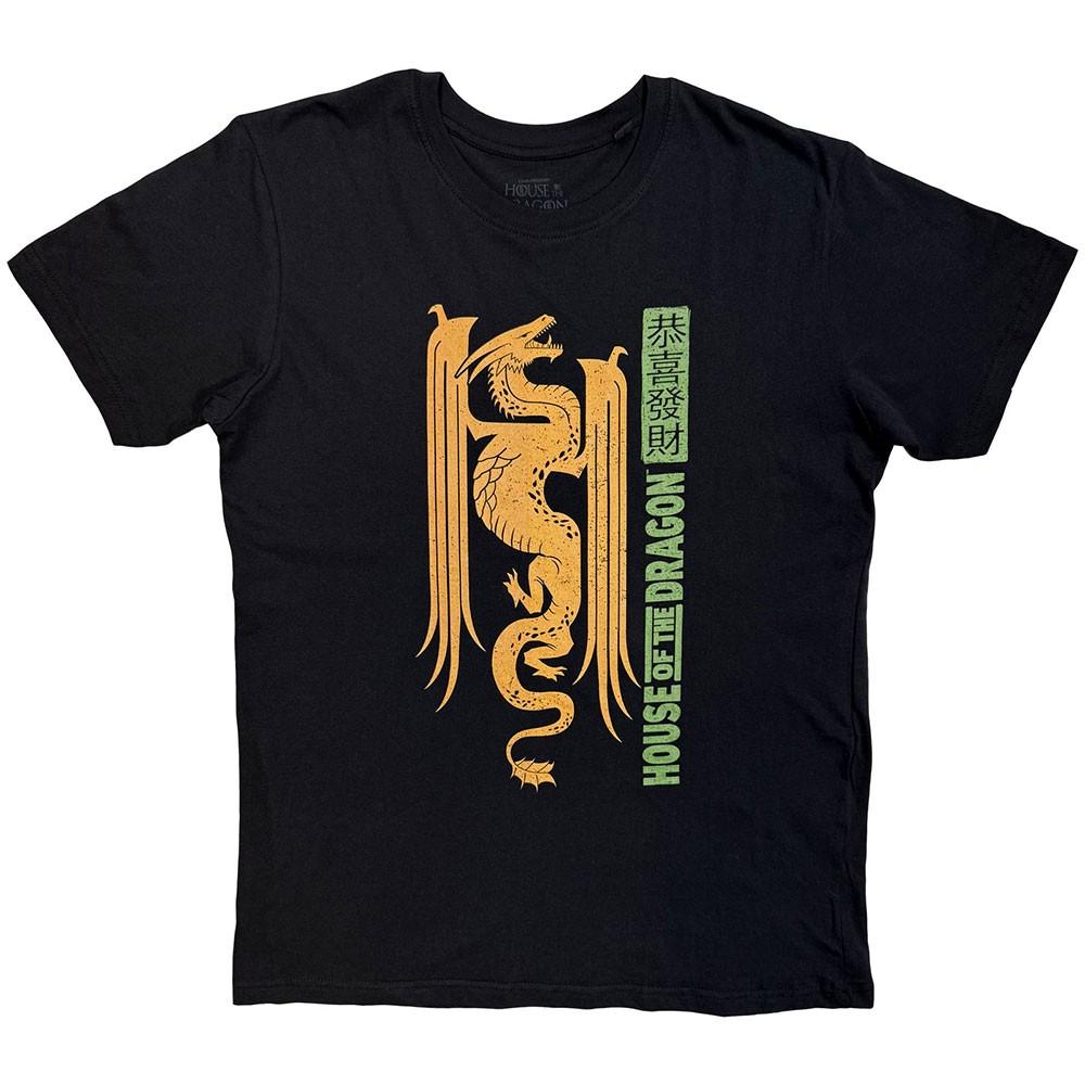 House Of The Dragon Japanese Dragon Tshirt Unisexs