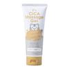 Cosme Station - P's Cica Massage Gel