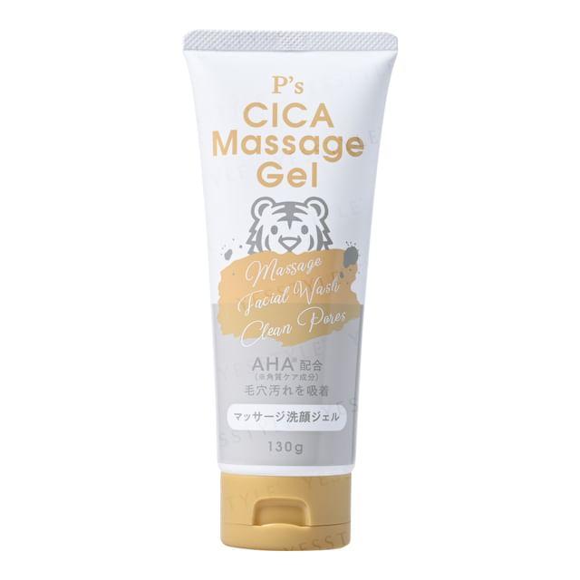 Cosme Station - P s Cica Massage Gel 130g