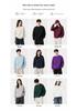 Men's 400g Round Neck Sweatshirt - Custom Logo, Long Sleeve, Drop Shoulder, Casual Sportswear for Spring & Autumn.